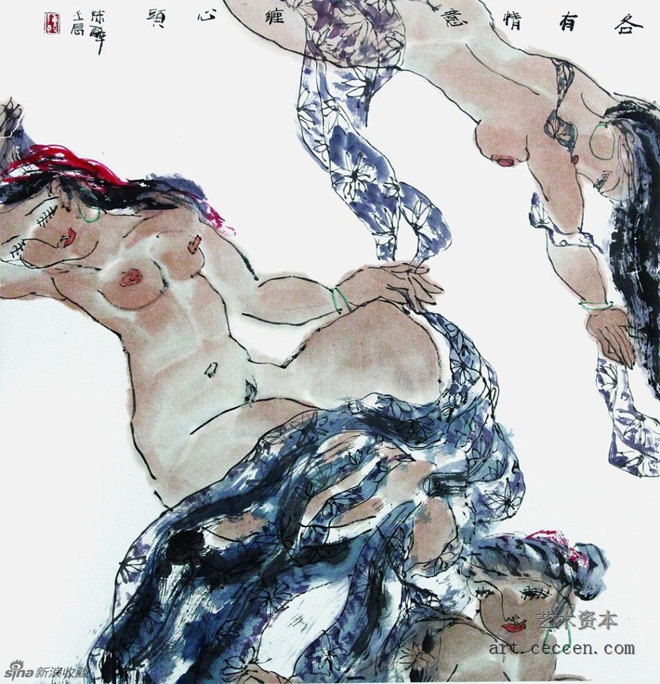 陈醉 各有情意缠心头